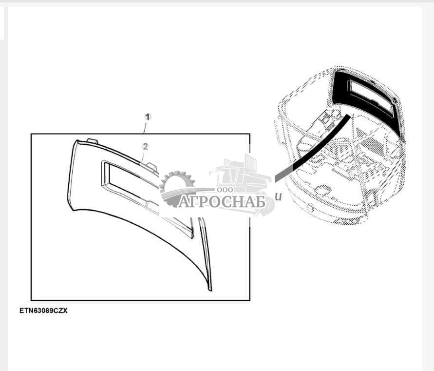 Верхняя задняя обивка 
